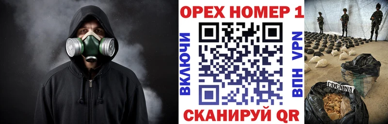 Как найти наркотики Тбилисская APVP Мефедрон Псилоцибиновые грибы АМФ Cocaine Каннабис
