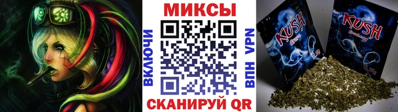 хочу наркоту  площадка официальный сайт  БУТИРАТ BDO  Тбилисская  ссылка на мегу онион 