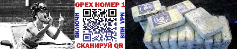 кракен вход  Тбилисская  КОКАИН Боливия 