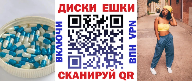 ЭКСТАЗИ Дубай  Тбилисская 