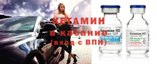 СК Козловка