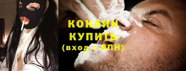 СК Козловка