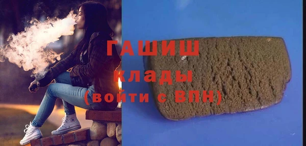 СК Козловка