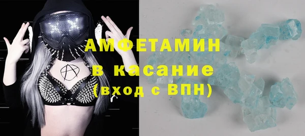 тгк Кодинск