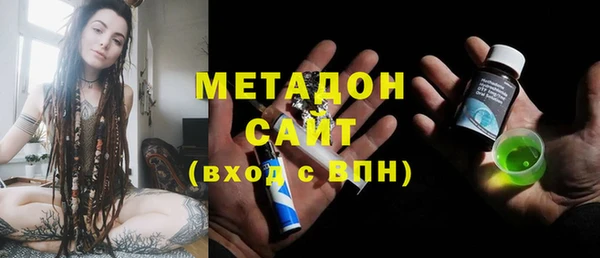 mdpv Козельск