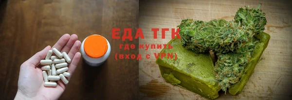 mdpv Козельск