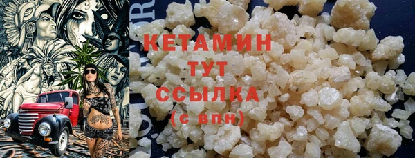 СК Козловка