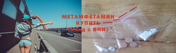 mdpv Козельск