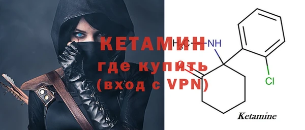 тгк Кодинск