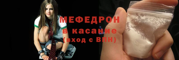 тгк Кодинск