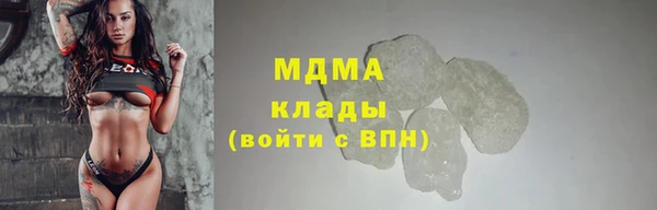 mdpv Козельск