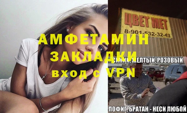 СК Козловка