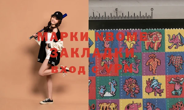 mix Семёнов