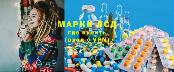 тгк Кодинск