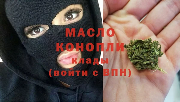 mdpv Козельск