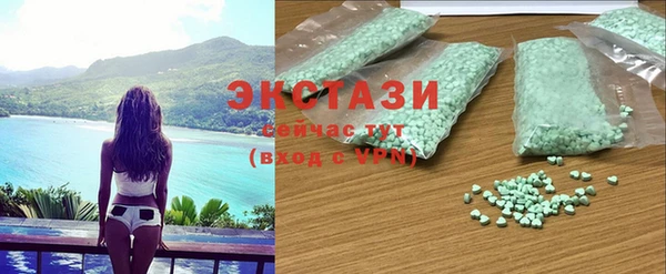 тгк Кодинск