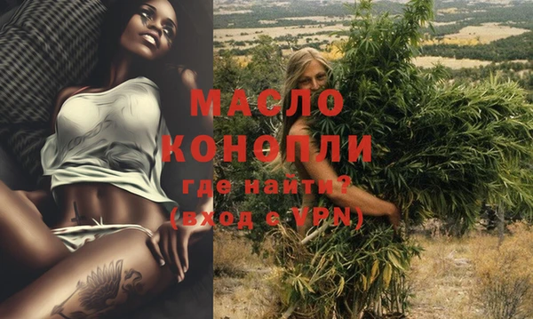 тгк Кодинск