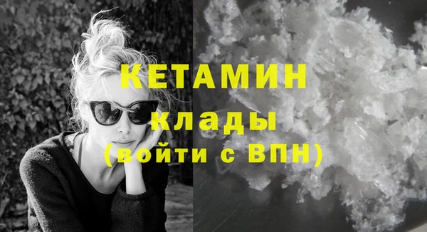 mdpv Козельск