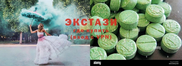 СК Козловка