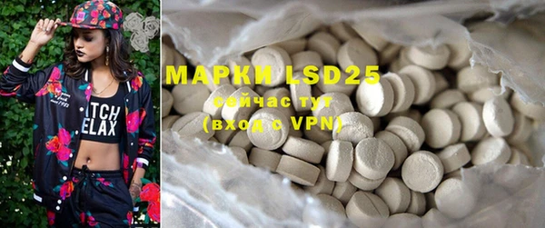 mdpv Козельск