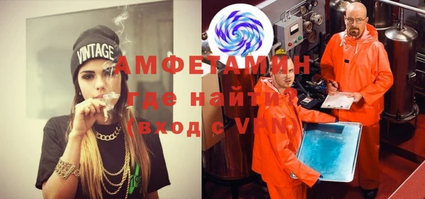 тгк Кодинск