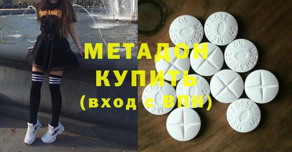 тгк Кодинск
