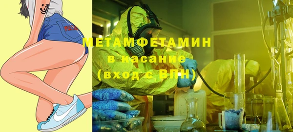 СК Козловка