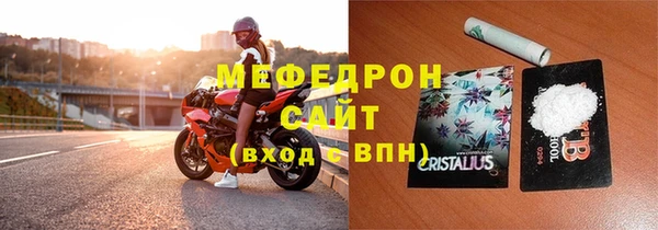 mdpv Козельск