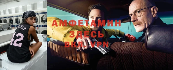 СК Козловка