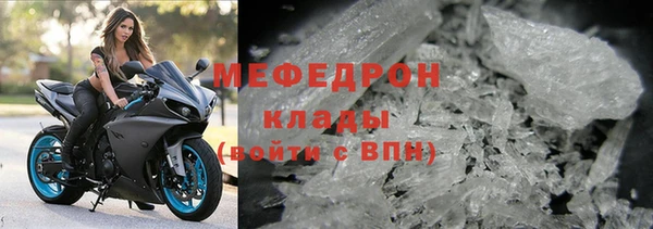 jwh Корсаков