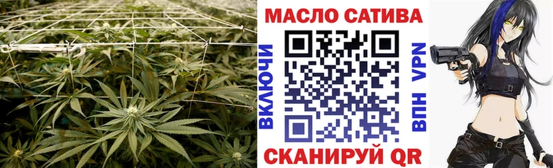 купить закладку  Тбилисская  Дистиллят ТГК вейп 