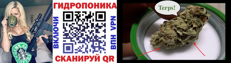 Канабис Bruce Banner  KRAKEN   Тбилисская 